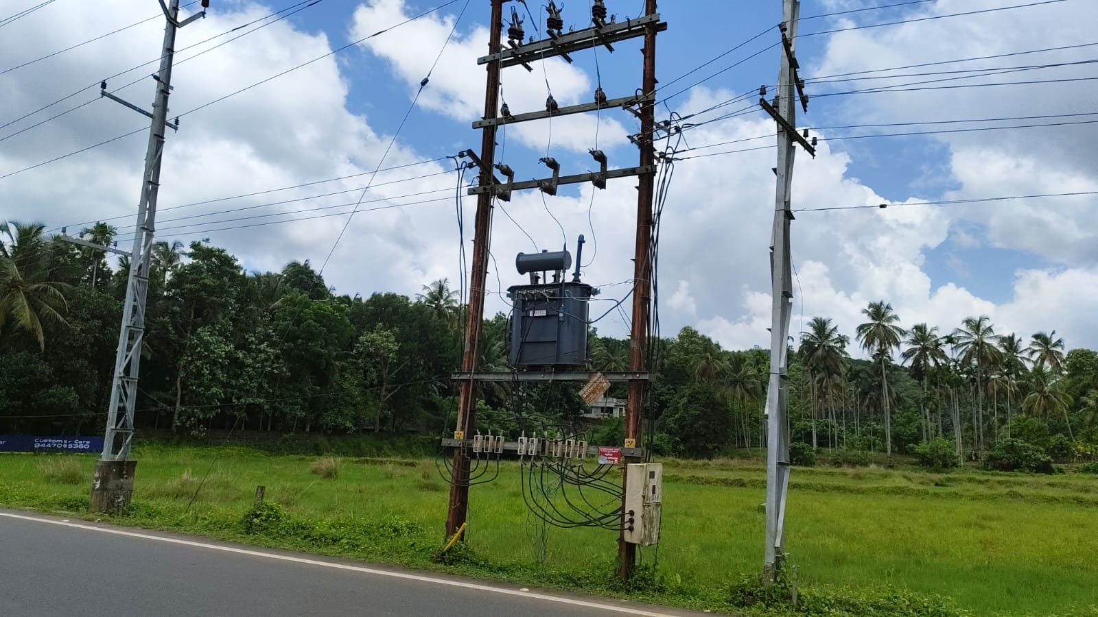 Electrical Service 1